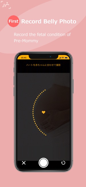 StoryM(圖4)-速報App