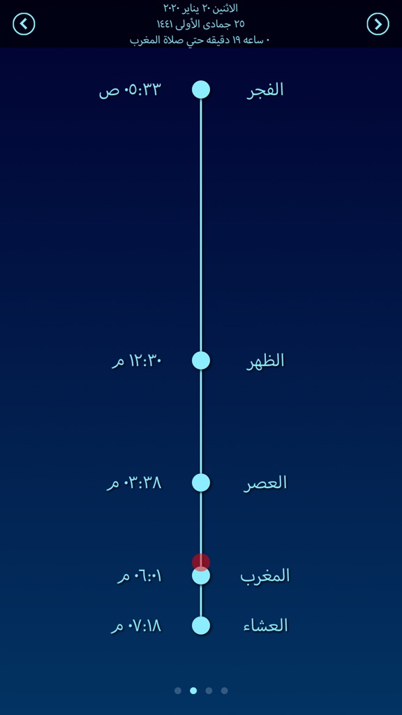 【图】Qiyam(截图2) 【图】Qiyam(截图2)