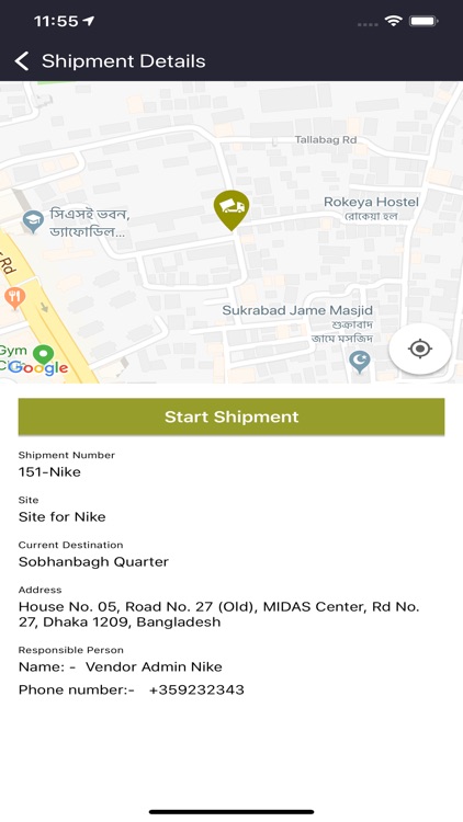 CLM STG screenshot-3