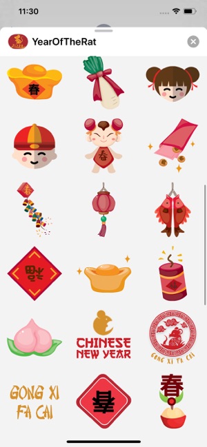 Year of the Rat 2020 新年快乐(圖3)-速報App