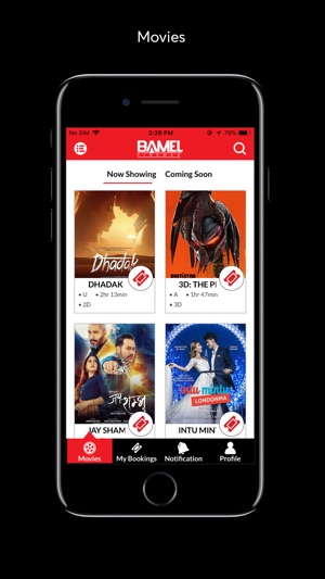 Bamel Cinemas(圖1)-速報App