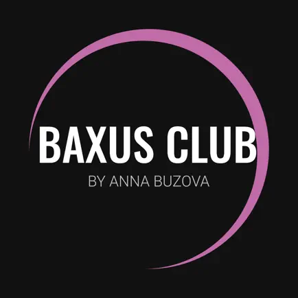 Baxus клуб Читы