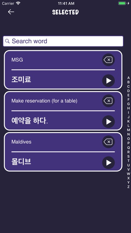 Slovros screenshot-4