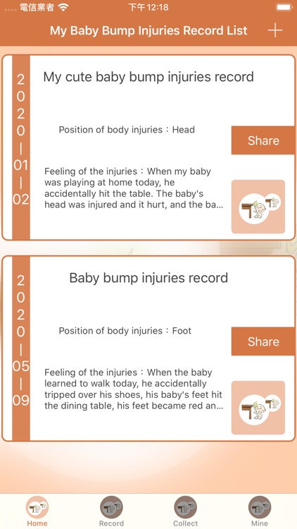 My Baby Bump Injuries Record