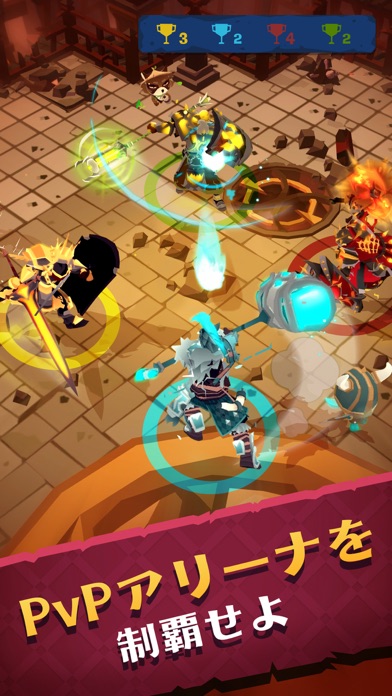 マイティ・クエスト (The Mighty... screenshot1