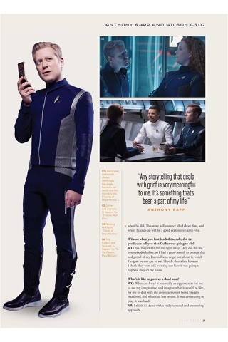 Star Trek Magazine screenshot 3