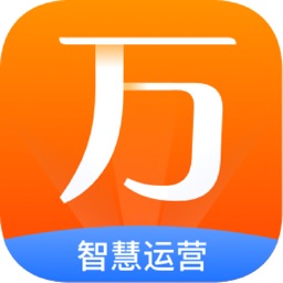 天翼万宝(专业版)