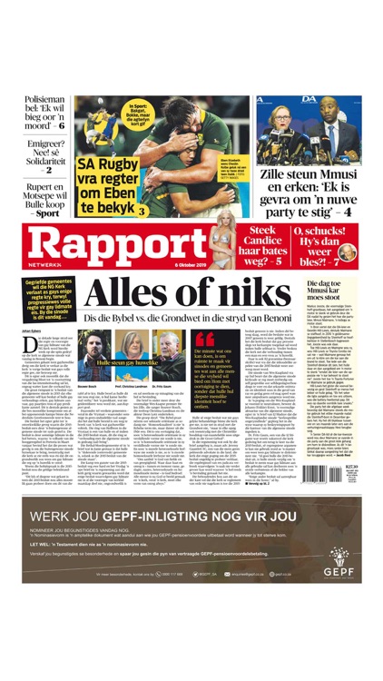 Rapport South Africa