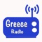 You can Listen all FM radio stations of Greece Language from anywhere in the app