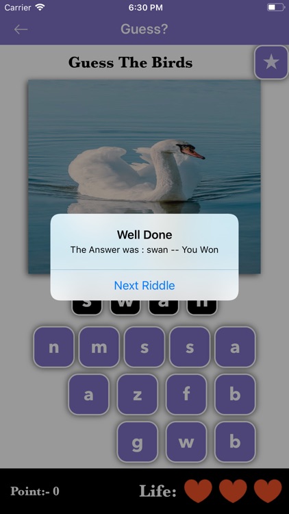 Jag Guess It screenshot-4