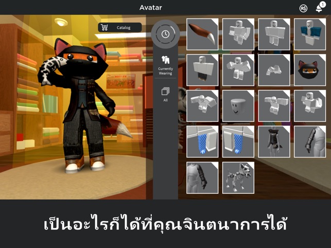 Roblox บน App Store - วธเเตงตว เเละ ซอของฟร ใน roblox