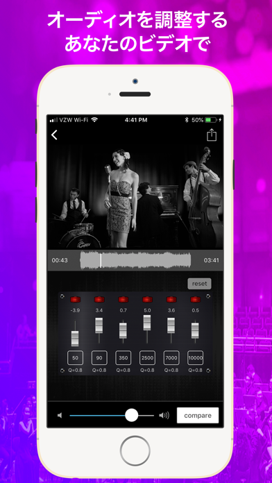 VideoMaster: ビデオの音量とサ... screenshot1