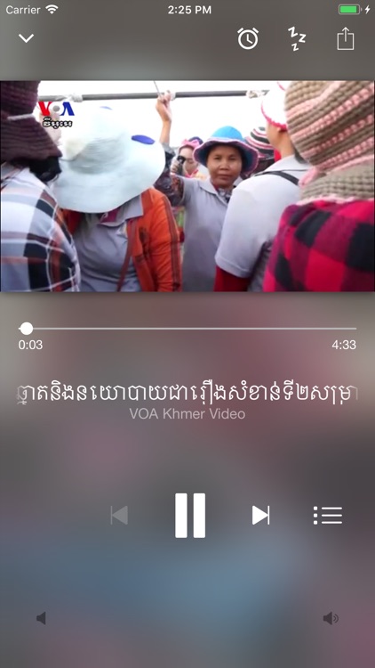 VOA Khmer