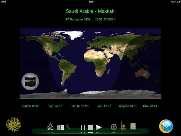 IRC Quran