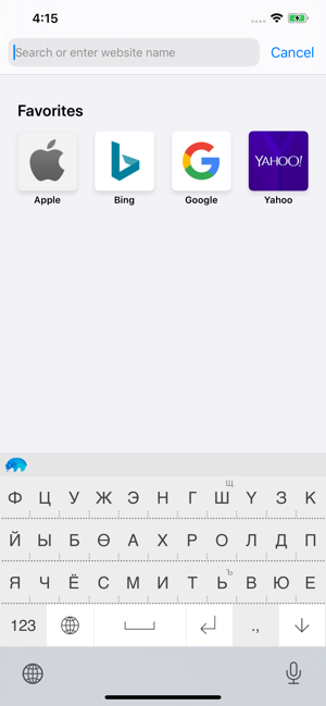 Mazaalai keyboard(圖3)-速報App