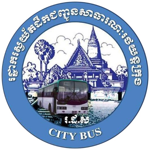 City Bus Official icon