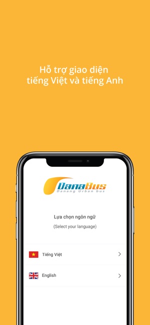 DanaBus(圖1)-速報App