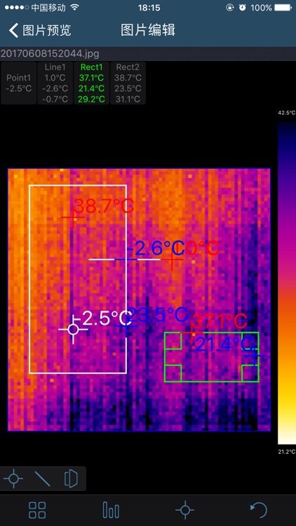 Thermview screenshot-3