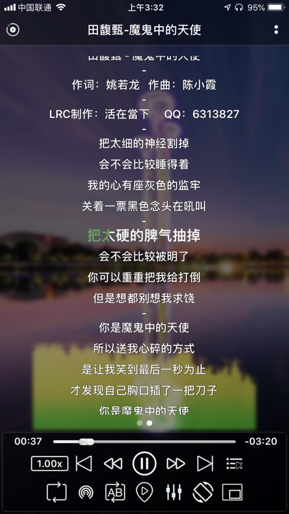 影音宝Pro