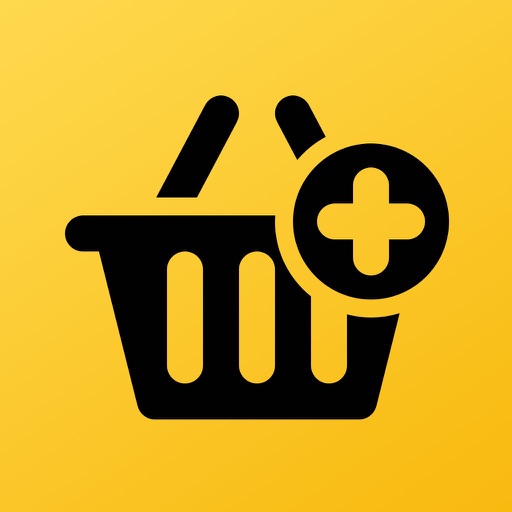 Order Inventory For Retailer iOS App