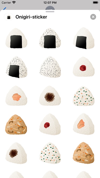 sticker Onigiri