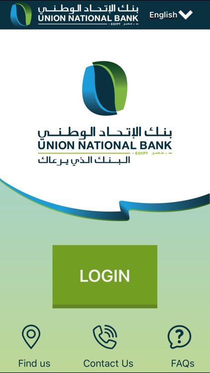 UNB-Egypt Mobile Banking