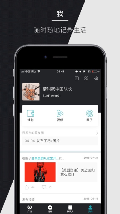 马克巴