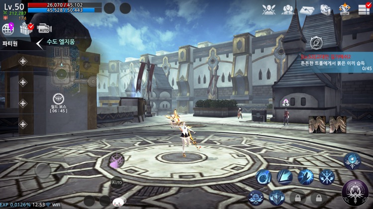 나우 리마스터 screenshot-3