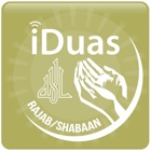 iDuas - Rajab/Shabaan