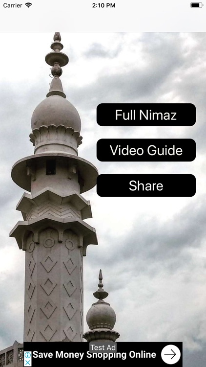 Nimaz Ka Trika - Prayer Method