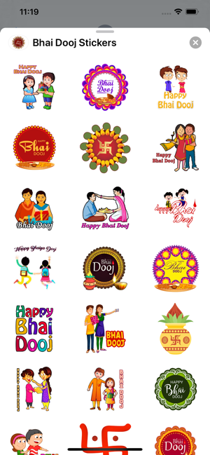 Bhai Dooj Stickers(圖1)-速報App