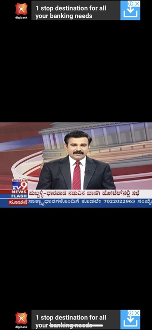 Tv9 Kannada(圖2)-速報App