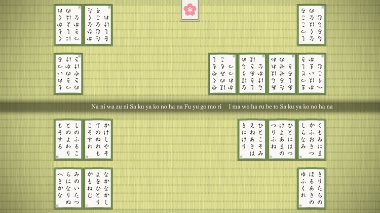 Competitive Karuta ONLINE