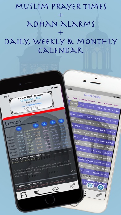 Ramadan 2019 PRO - Adhan times screenshot 2