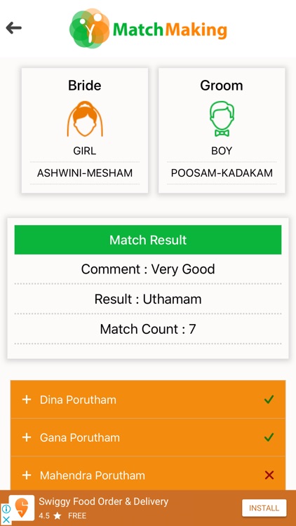 Porutham - Match Making screenshot-3