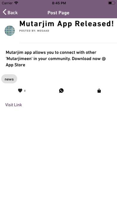 Mutarjim App - تطبيق المترجم screenshot 2
