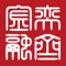 奕齐金融诞生于传统金融行业,成长于互联网时代,是金融投资和互联网服务的一次完美邂逅。奕齐金融是一个安全、透明、专业、高效的金融理财app,为投资者提供安全透明的投资信息和更加便利的投资渠道。拥有丰富成熟的互联网运作经验和专业的金融行业背景。多对一的服务体验、便捷的操作模式、简洁流畅的操作界面,为客户带来专业、稳健、低风险的一站式金融投资服务。