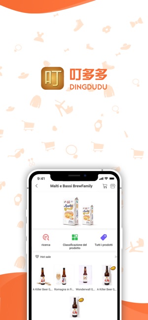 Dingdudu(圖3)-速報App