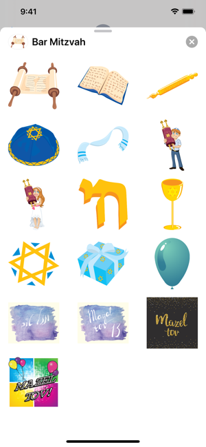 Bar Mitzvah Stickers(圖1)-速報App