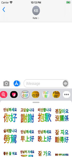 Korean Chinese(圖1)-速報App