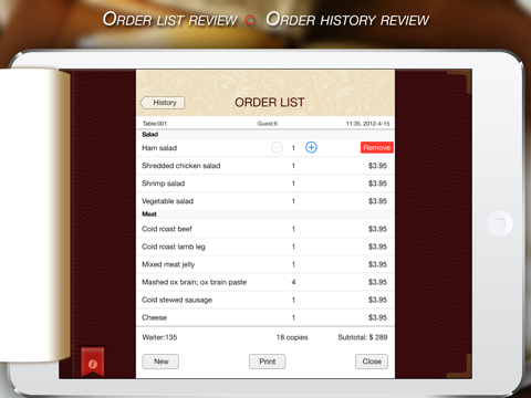 易菜单 - 最简单的餐厅电子菜单 screenshot 4