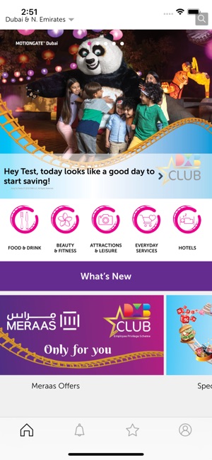 DXB Club(圖1)-速報App