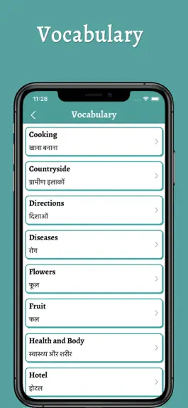 Game screenshot English to Hindi Translator + apk