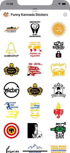 Funny Kannada Stickers(圖3)-速報App