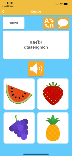 學泰語 - LuvLingua(圖2)-速報App