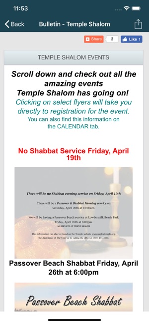 Temple Shalom(圖3)-速報App