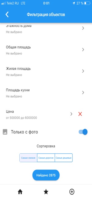 Mattis недвижимость(圖3)-速報App