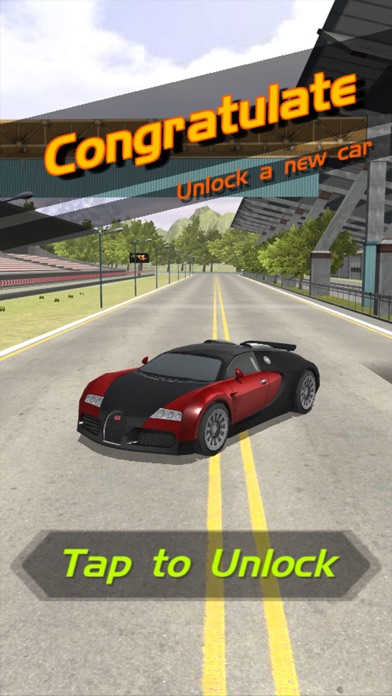 Car Press screenshot 3