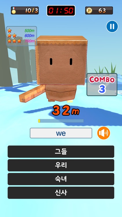 KoreanRun screenshot-5