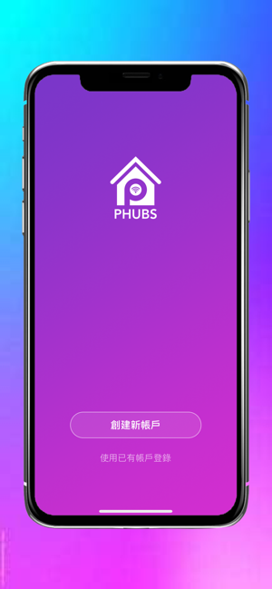 PHUBS(圖1)-速報App